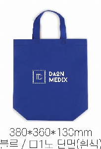 ���� �μ� ������Ʈ | ������������M����380 380*130*360mm