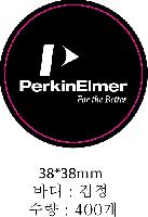 ����Ʈ����ǰ | �ڵ��� ����Ʈ�� �׸� Ÿ��-���� ������