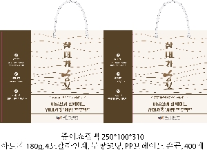 ���� �μ� ������Ʈ | ���� T3ȣ ȭ��Ʈ 250��100��340mm 1����:50��