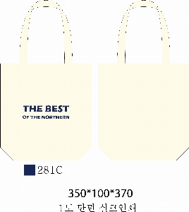 ���� �м� �̿� Ű�� | �����ؽ�������Ŭ ���Ĵٵ忡�ڹ� �� 350*370*100mm