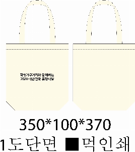 ���� �м� �̿� Ű�� | �����ؽ�������Ŭ ���Ĵٵ忡�ڹ� �� 350*370*100mm