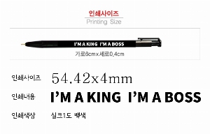 ���� �޸� ��ø �繫 | ����ϵ�簢 ������ũ-�������� 0.7mm