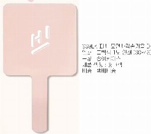 ���� ��� ��� ��Ȱ | 339LK-��ġ ����簢�հſ� ��