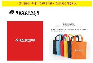 ���� �μ� ������Ʈ | �÷����������� �Ϲ��� ���� 240*270mm