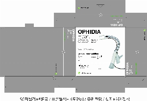 �ڽ� ��Ű�� | Į�� ���� �ڽ� 300*250*50mm