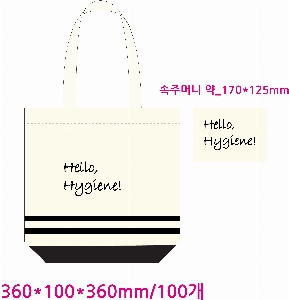 ���� �м� �̿� Ű�� | �ֹ����۹��� ��ũ�μ� ���ڹ� ���� 360x400mm