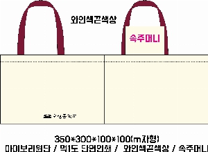 ���� �м� �̿� Ű�� | �ֹ�����M���� �÷��� ���ڹ� 320x100x370mm