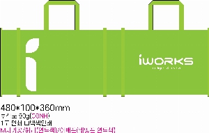 ���� �μ� ������Ʈ | M���� ����������_��Ÿĸ 2�� 380x95x360mm