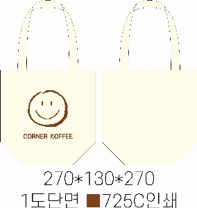 ���� �м� �̿� Ű�� | ���ڹ����� �������� - H111 270*320*130mm