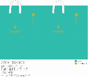 ���� �μ� ������Ʈ | �Ͽ��� ���꺴��_���̼��ι� 250x100x340mm