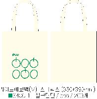 ���� �м� �̿� Ű�� | ������ ���ڹ�_��Ÿ���� 340x370mm