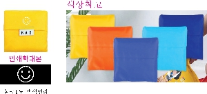 ���� �м� �̿� Ű�� | �簢 �������ٱ��� ���尡�� ���ι� ������ �������-������