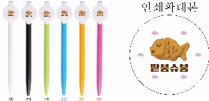 ���� �޸� ��ø �繫 | ���� ���ǽ���ũ�� 0.7mm