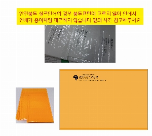 �μ� �þ� �̹��� 30166