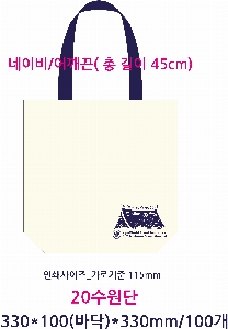 ���� �м� �̿� Ű�� | �ֹ����۱⺻�� ���ڹ� 360x100x360mm