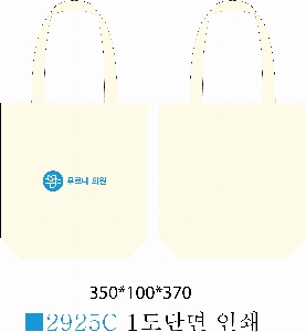 ���� �м� �̿� Ű�� | �����ؽ�������Ŭ ���Ĵٵ忡�ڹ� �� 350*370*100mm