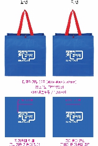 ���� �μ� ������Ʈ | Ÿ����������� 400*250*400mm