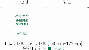 �μ� �þ� �̹��� 30199