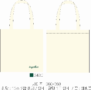 ���� �м� �̿� Ű�� | �������� ���ڹ�_�̼����� 360x100x360mm