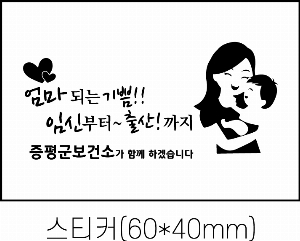 ���� �м� �̿� Ű�� | �����ؽ�������Ŭ ���Ĵٵ忡�ڹ� �� 350*370*100mm