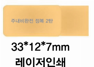 �μ� �þ� �̹��� 30275