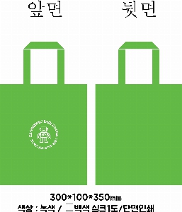 ���� �μ� ������Ʈ | ������ ������ ���� M300A 300*100*350mm