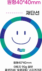 �μ� �þ� �̹��� 30267