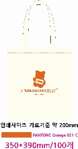 ���� �м� �̿� Ű�� | ������ ���ڹ�_��Ÿ���� 340x370mm