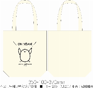 ���� �м� �̿� Ű�� | �����ؽ�������Ŭ ���Ĵٵ忡�ڹ� �� 350*370*100mm