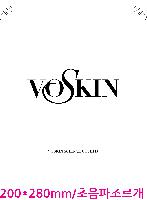 ���� �μ� ������Ʈ | ������������_ 40g 150*180mm