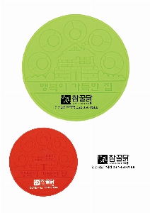 �μ� �þ� �̹��� 30305