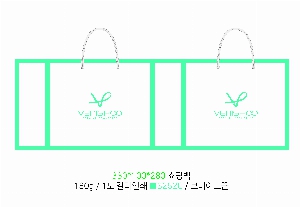 ���� �μ� ������Ʈ | ���� ��3ȣ ȭ��Ʈ 330��100��280mm 1����: 50��