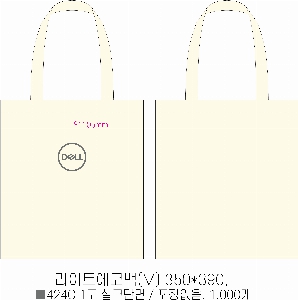 ���� �м� �̿� Ű�� | ������ ���ڹ�_��Ÿ���� 340x370mm