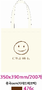 ���� �м� �̿� Ű�� | ������ ���ڹ�_��Ÿ���� 340x370mm