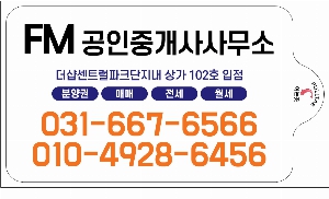 Ƽ�� ��Ƽ�� | [��������]��ũ ��Ƽ�� 10�� 145*90mm