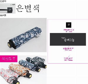 �μ� �þ� �̹��� 30370