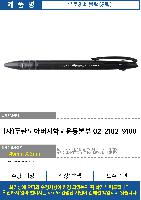 ���� �޸� ��ø �繫 | ����3�� ����3������ ������ũ �÷��μⰡ��