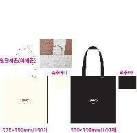 ���� �м� �̿� Ű�� | �ֹ����۳��̺� ���� �÷� ���ڹ� ���� 340x370mm