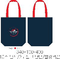 ���� �м� �̿� Ű�� | �ֹ����ۼ����� �÷� ���ڹ� ���� 330x100x380mm