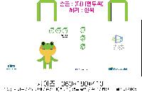 ���� �μ� ������Ʈ | ������ ����������_������ũ 370x270mm