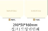 ���� �м� �̿� Ű�� | �ֹ����ۿ��� �Ŀ�ġ_���� �⸰ 260x70x180mm