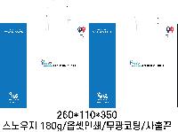 ���� �μ� ������Ʈ | ���̼��ι�_��õ�� 260x110x350mm