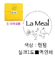 ���� �м� �̿� Ű�� | �簢 �������ٱ��� ���尡�� ���ι� ������ �������-������