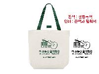 ���� �м� �̿� Ű�� | �ֹ����۱⺻�� ���ڹ� 360x100x360mm