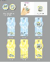 ����Ʈ����ǰ | �ڵ��� ����Ʈ�� �׸� Ÿ��-���� ������