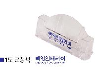 �μ� �þ� �̹��� 30614