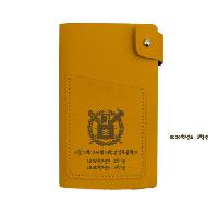 ���̾ ��ø ��Ʈ | �̴� �޸��ø [��������]