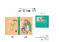 ���� �޸� ��ø �繫 | �ϵ����-�� 100��