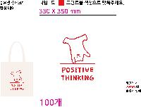 ���� �м� �̿� Ű�� | �ֹ�����M���� �÷��� ���ڹ� 320x100x370mm