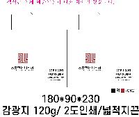 ���� �μ� ������Ʈ | ���̼��ι�_�ܱ����б� 180x75x280mm